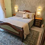 Bed & Breakfast L'introvabile *